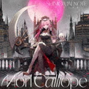SHINIGAMI NOTE（初回生産限定LPサイズ盤／CD＋DVD） Mori Calliope