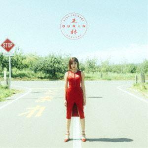 Play The Game／ハイテンション（限定盤／青森帰省盤／CD＋DVD） Ourin-王林-