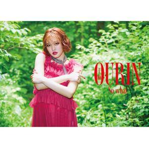 So what（初回限定豪華盤／CD＋DVD） Ourin-王林-