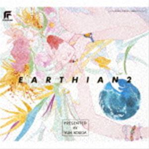 アーシアン ORIGINAL ALBUM 2（SHM-CD） （アニメーション）