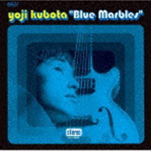 Blue Marbles（限定盤） 久保田洋司