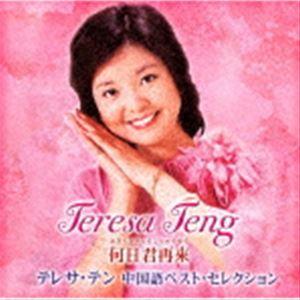 TOMOO Blink CD : EastRiverrr-shop - 通販 - Yahoo!ショッピング