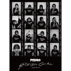 [Blu-Ray]PEDRO／SKYFISH GIRL -THE MOVIE-（初回生産限定盤） P...