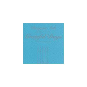 Grateful days/dragon ash 本 Dragon Ash featuring ACO, ZEEBRA | Grateful Days | ビクター