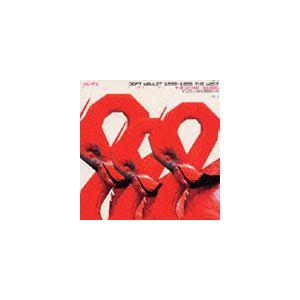 1992-1995 the BEST ＋ 8 OTHER MIXES SOFT BALLET