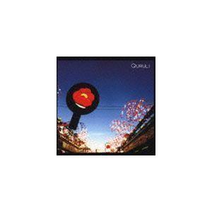 アンテナ くるり