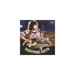 ONE NIGHT ACOUSTIC RECORDING SESSION AT NHK CR-509 STUDIO 斉藤和義