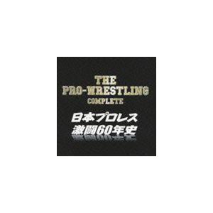 CD/スポーツ曲/全日本プロレステーマ大全集 vol.3 THE BEST OF ALL