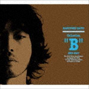 Collection”B”1993〜2007（廉価盤） 斉藤和義
