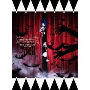 ミュージック SCHAFT  ARCHIVES  2016  DVD sddefault.jpg