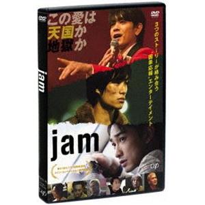 jam DVD 青柳翔