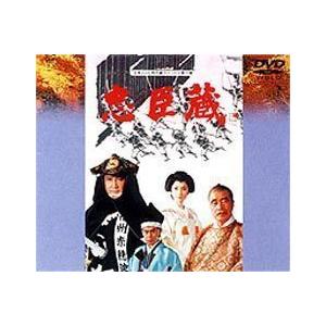 時代劇スペシャル 五稜郭 [DVD] : ぐるぐる王国DS ヤフー店 - 通販