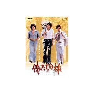 俺たちの旅 全シリーズ（VOL.1〜12＋十年目の再会＋ニ十年目の選択＋三