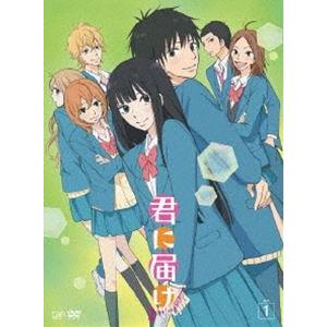 君に届け 2ND SEASON Vol.1 能登麻美子