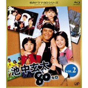 [Blu-Ray]池中玄太80キロ VOL.2 西田敏行