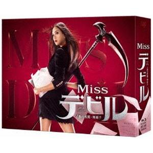 [Blu-Ray]Missデビル 人事の悪魔・椿眞子 Blu-ray BOX 菜々緒