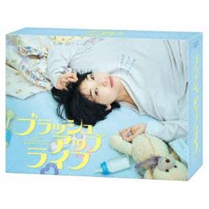 [Blu-Ray]ブラッシュアップライフ Blu-ray BOX 安藤サクラ