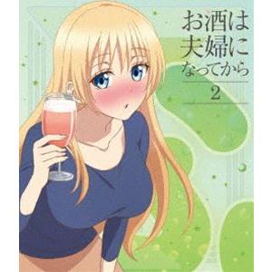 [Blu-Ray]お酒は夫婦になってから Vol.2 花井柚都子