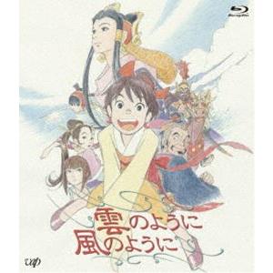 千と千尋の神隠し 舞台版ダブルキャスト(2023年版) ブルーレイ Blu-ray