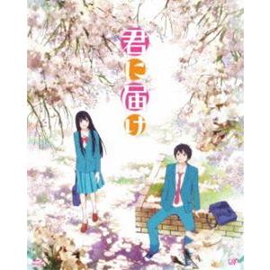 [Blu-Ray]君に届け 1ST SEASON BD-BOX 能登麻美子