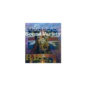 コードギアス 反逆のルルーシュ R2 Sound Variety R18 （アニメーション）