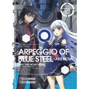 TVアニメーション 蒼き鋼のアルペジオ ―アルス・ノヴァ― 第6巻（初回生産限定盤） 興津和幸