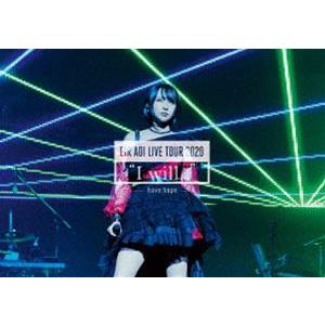 [Blu-Ray]藍井エイル LIVE TOUR 2020”I will...” 〜have hop...