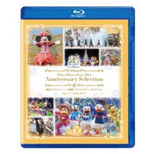 [Blu-Ray]東京ディズニーシー 20周年 アニバーサリー・セレクション Part 3：2012...