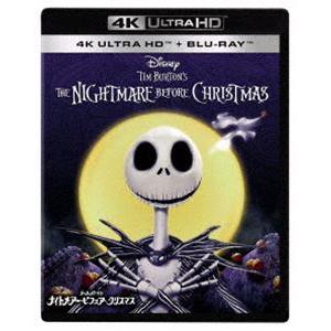 [Blu-Ray]ナイトメアー・ビフォア・クリスマス 4K UHD ダニー・エルフマン