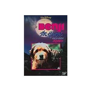 がんばれ!がんばれ!ベンジー フランク・イン