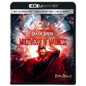 ドクター・ストレンジ 4K UHDセットの高価買取価格