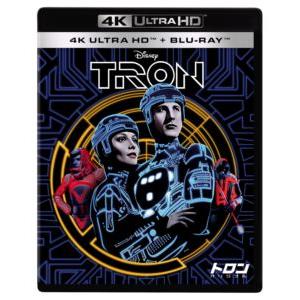 [Blu-Ray]トロン：オリジナル 4K UHD＋ブルーレイセット ジェフ・ブリッジス