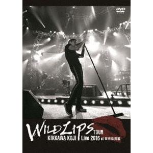 布袋寅泰 吉川晃司 COMPLEX 20240515-16 日本一心 DVD+2CD
