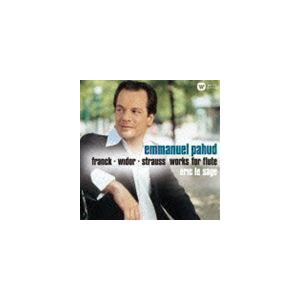 フランク＆R.シュトラウス：フルート・ソナタ集 エマニュエル・パユ（fl）
