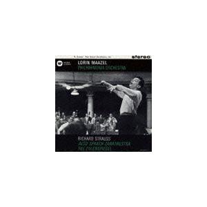 ツァラトゥストラはかく語りき〜R.シュトラウス管弦楽曲集 ロリン・マゼール（cond）