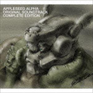 APPLESEED ALPHA ORIGINAL SOUNDTRACK COMPLETE EDITI...