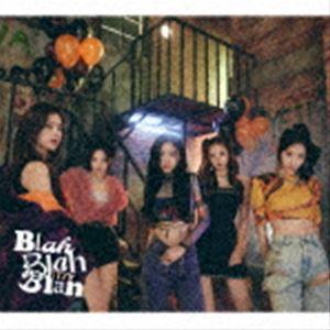 Blah Blah Blah（初回限定盤B／CD＋DVD） ITZY