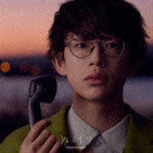 ぬくもり（初回限定盤／CD＋Blu-ray） 川崎鷹也