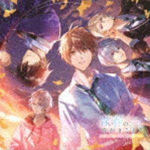 CD 青い春の音がきこえる 第2巻 一心