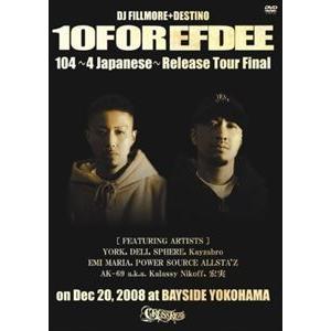 10FOR EFDEE 104〜4 Japanese〜 Release Tour Final on ...