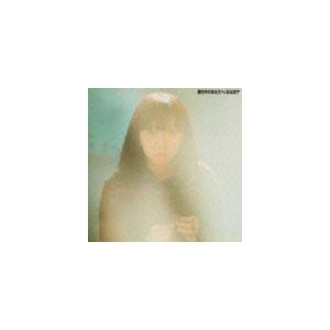 鏡の中のあなたへ（Blu-specCD） 谷山浩子