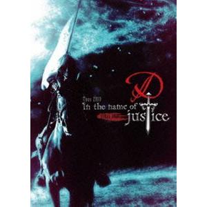 D Tour 2010 In the name of justice FINAL DVD D