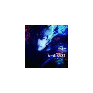 白露 HAKURO（CD＋DVD） GACKT