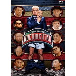 HITOSHI MATSUMOTO Presents ドキュメンタル シーズン3 [DVD