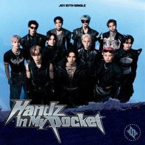 Handz In My Pocket（初回限定盤B／CD＋DVD） JO1