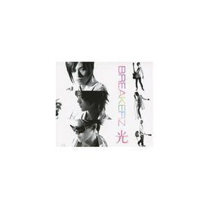 光（通常盤） BREAKERZ
