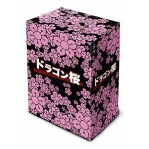 ドラゴン桜 DVD-BOX 阿部寛