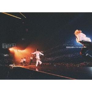 [Blu-Ray]原因は自分にある。／ARENA LIVE 2023 因果律の逆転 at PIA A...