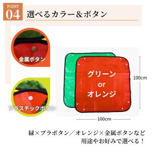 園芸シート ガーデニングシート 防水 100×...の詳細画像5