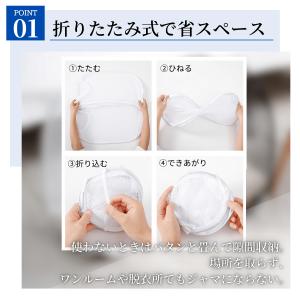 ランドリーバスケット 折りたたみ メッシュ 洗...の詳細画像2